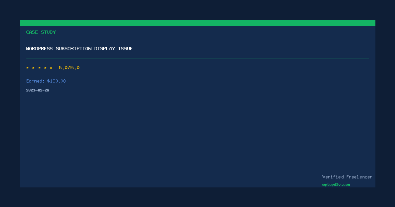 WordPress Subscription Display Issue